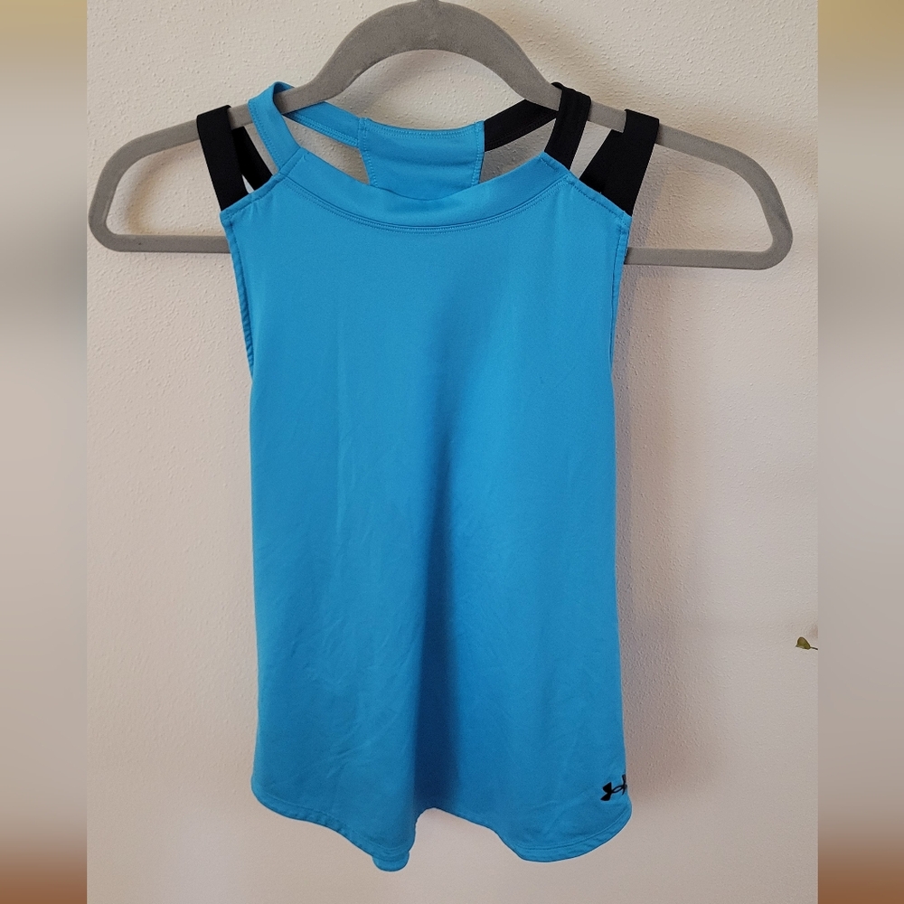 Under Armour Athletic Tank